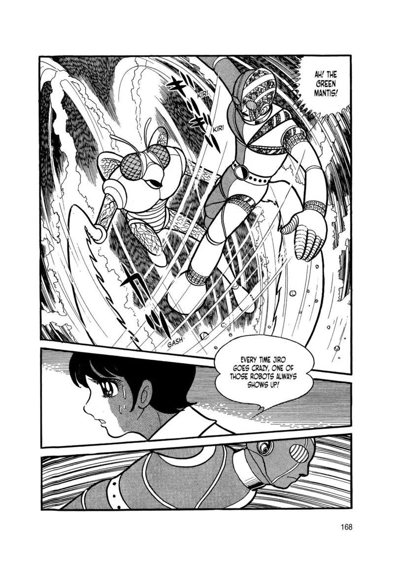 Android Kikaider Chapter 2 page 75