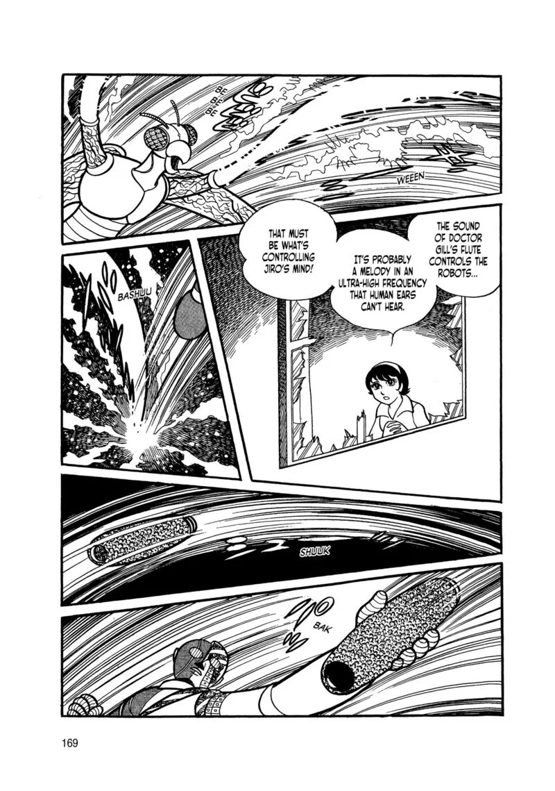 Android Kikaider Chapter 2 page 76