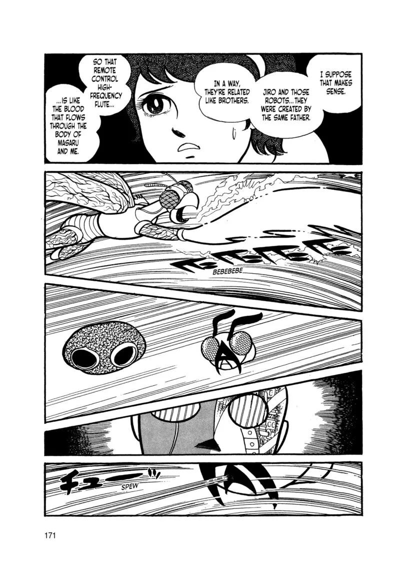 Android Kikaider Chapter 2 page 78