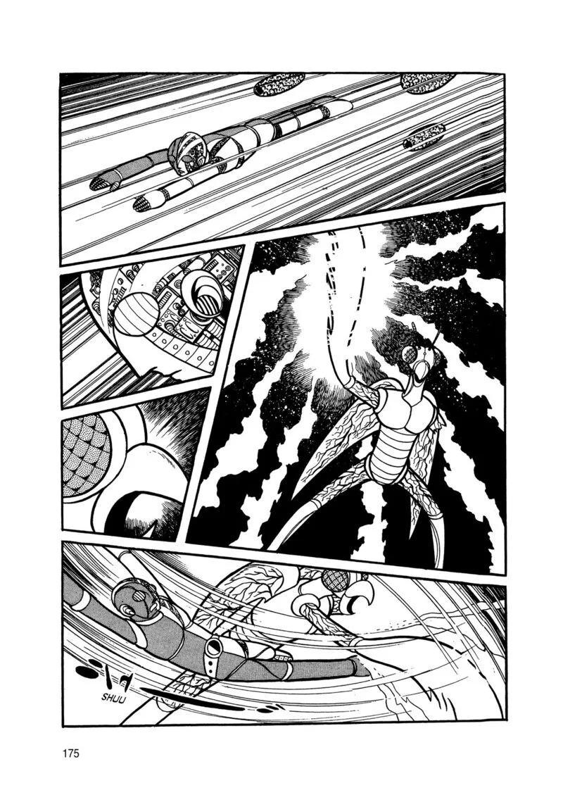 Android Kikaider Chapter 2 page 82