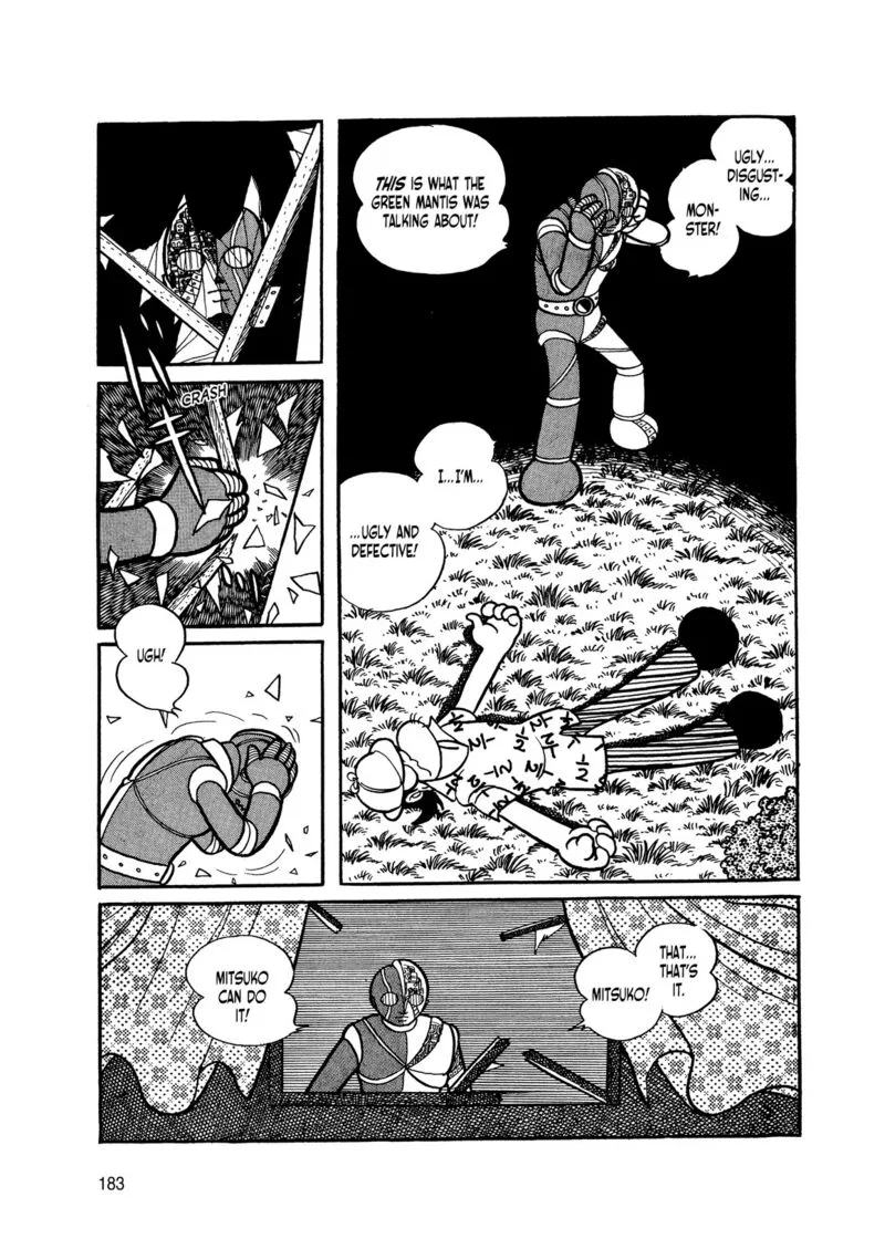 Android Kikaider Chapter 3 page 2