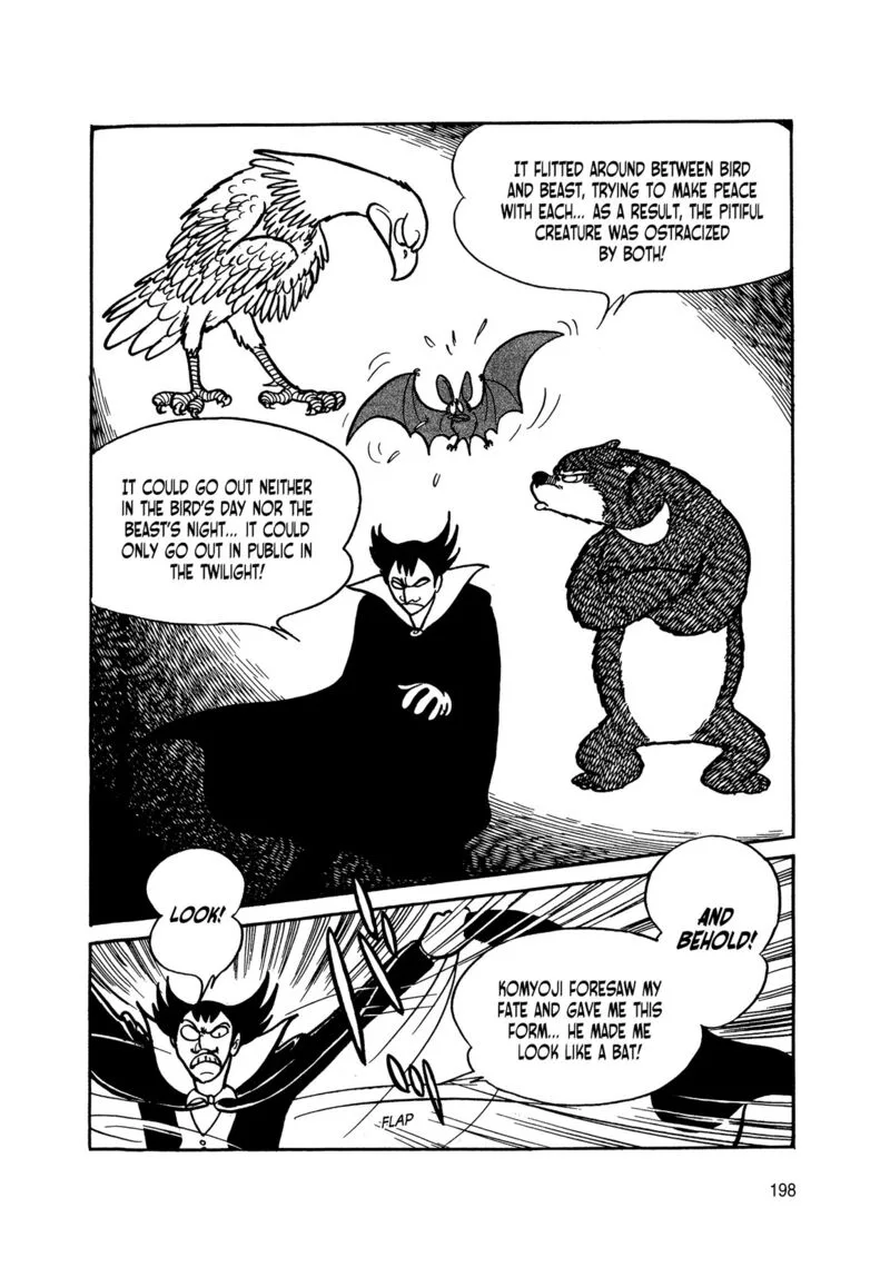 Android Kikaider Chapter 3 page 17