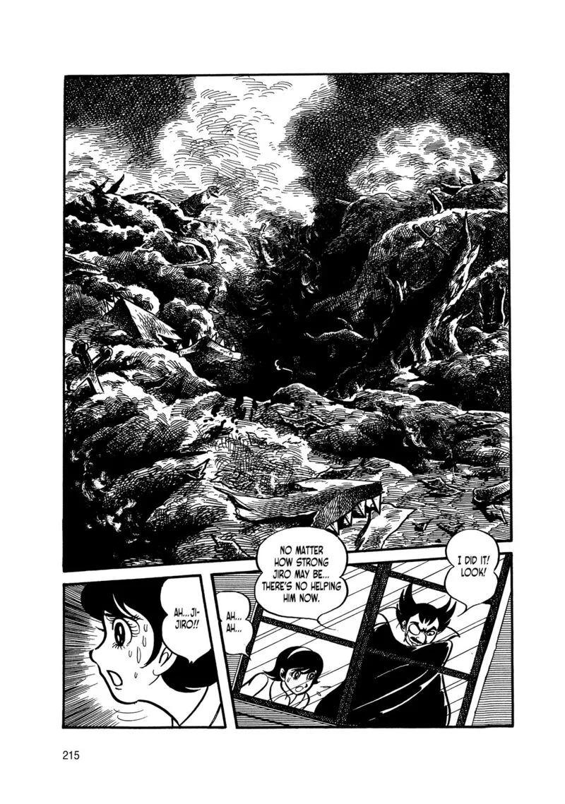 Android Kikaider Chapter 3 page 32