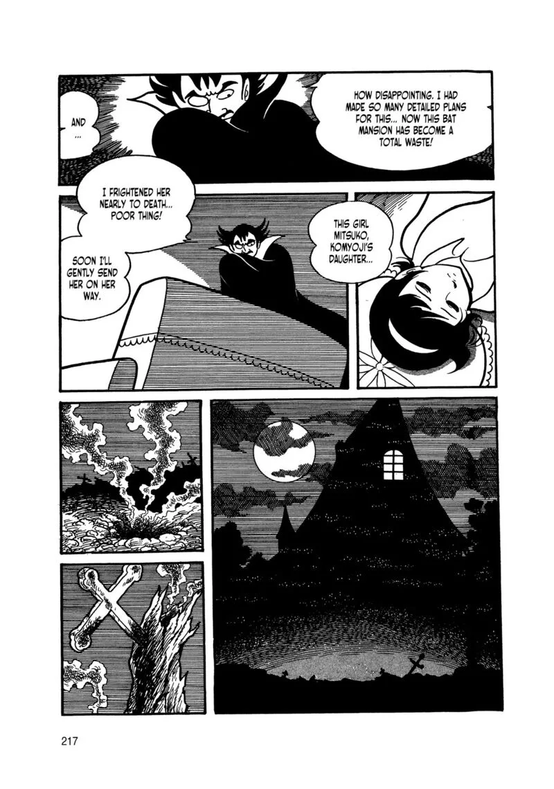 Android Kikaider Chapter 3 page 34