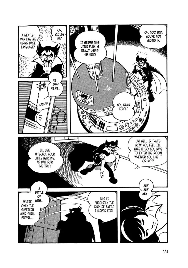Android Kikaider Chapter 3 page 41