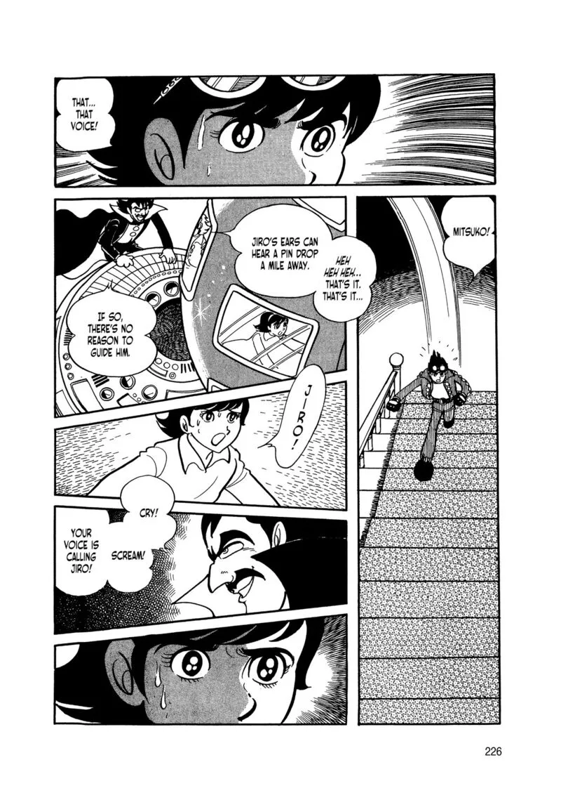 Android Kikaider Chapter 3 page 43
