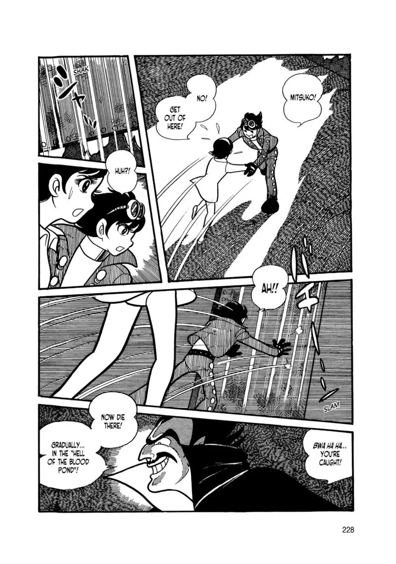 Android Kikaider Chapter 3 page 45