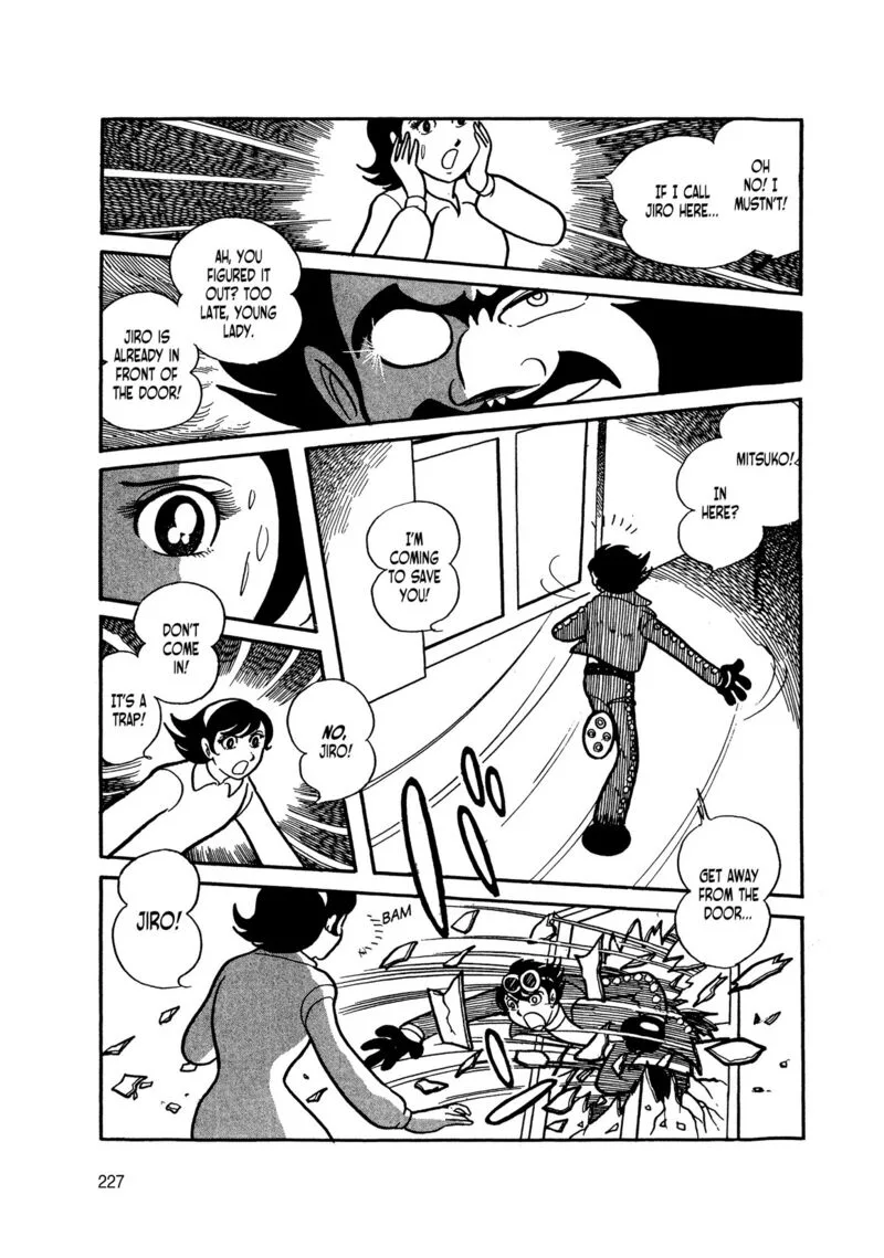 Android Kikaider Chapter 3 page 44