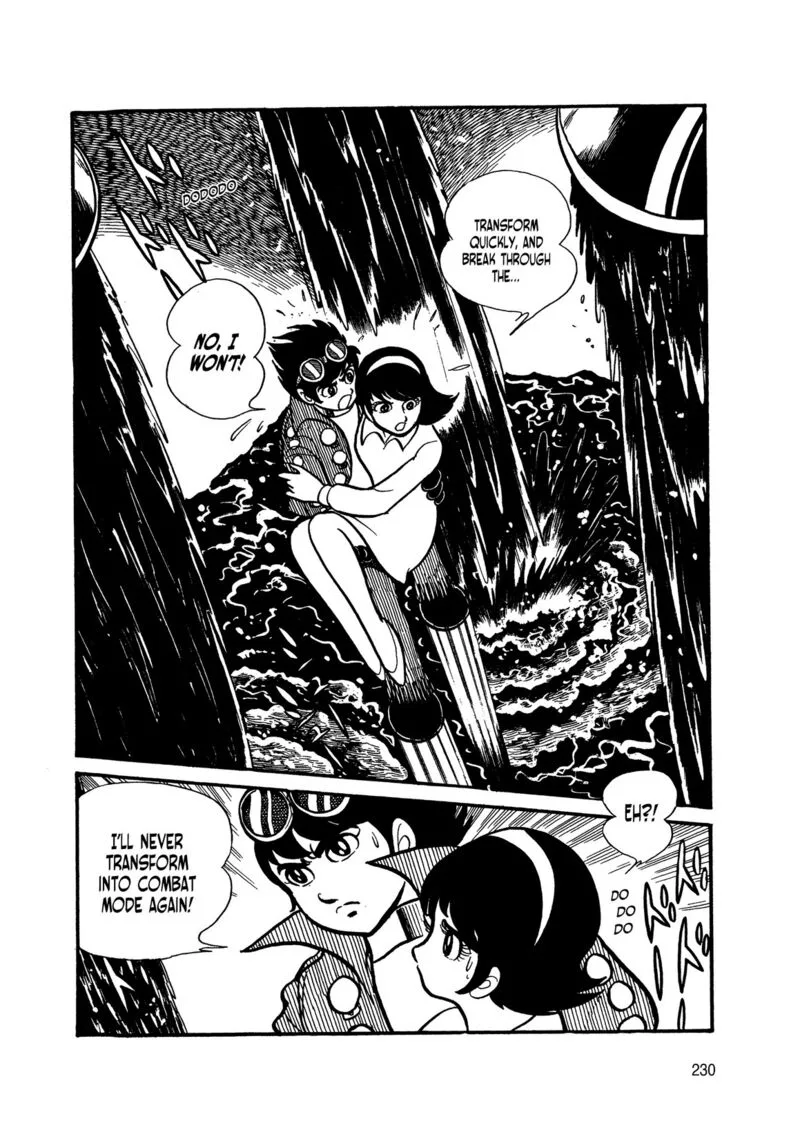 Android Kikaider Chapter 3 page 47