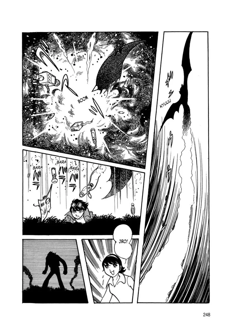 Android Kikaider Chapter 3 page 64