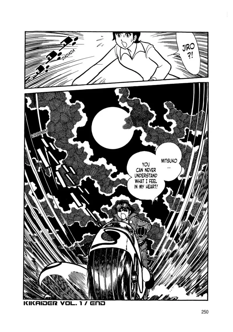 Android Kikaider Chapter 3 page 66