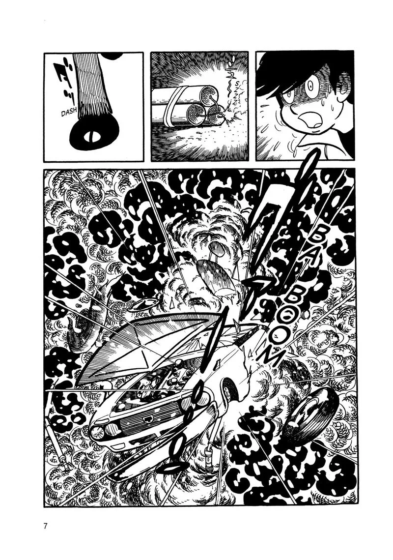 Android Kikaider Chapter 4 page 6