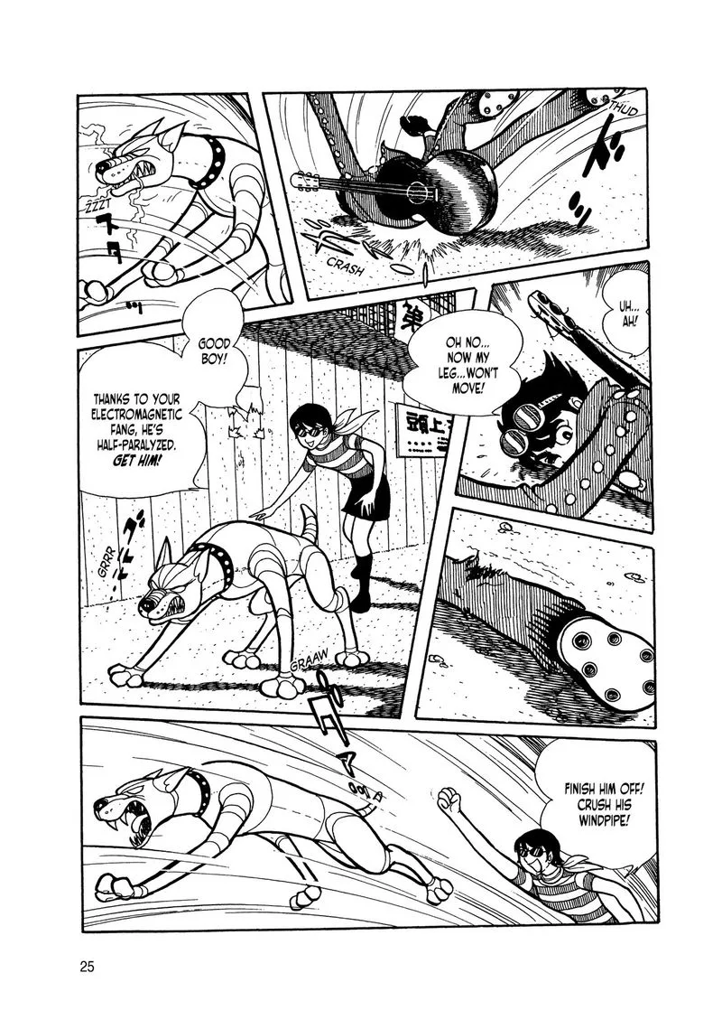 Android Kikaider Chapter 4 page 24