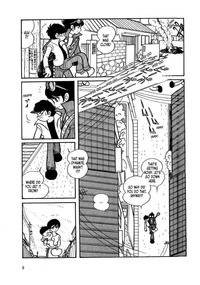 Android Kikaider Chapter 4 page 8