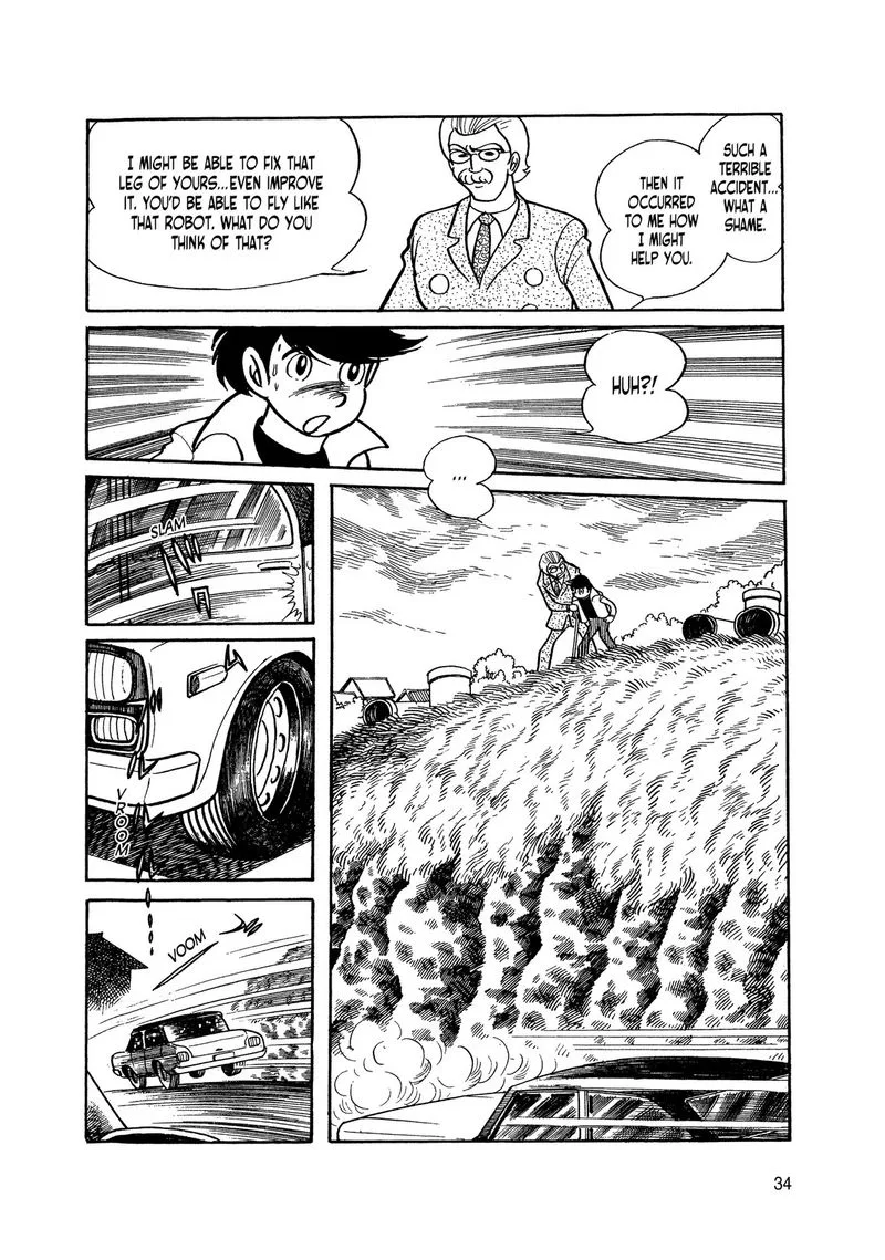 Android Kikaider Chapter 4 page 33
