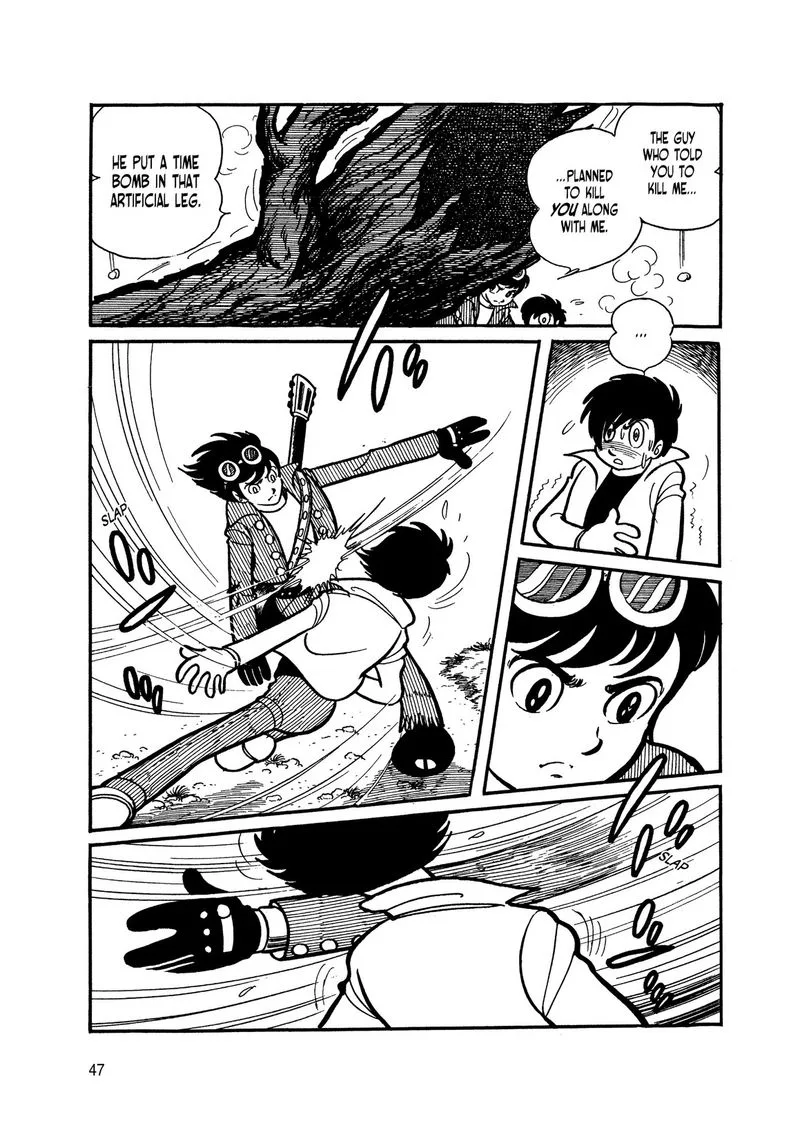 Android Kikaider Chapter 4 page 46
