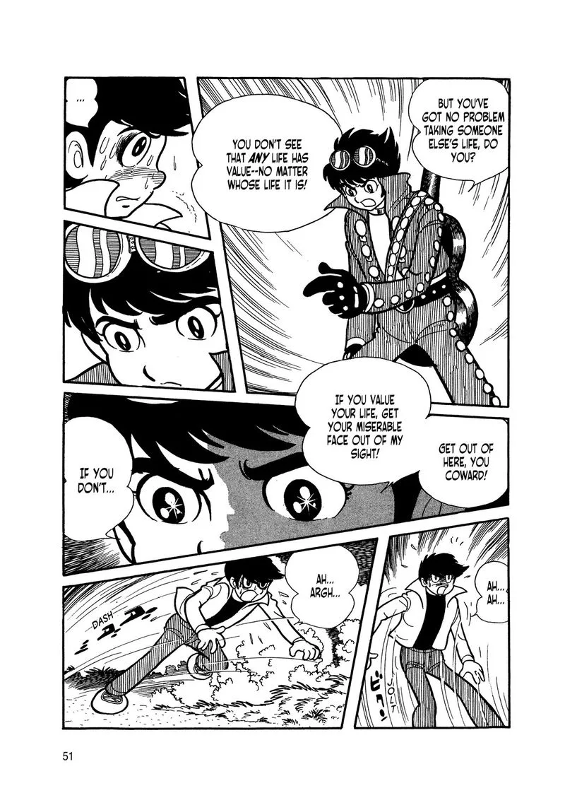 Android Kikaider Chapter 4 page 50