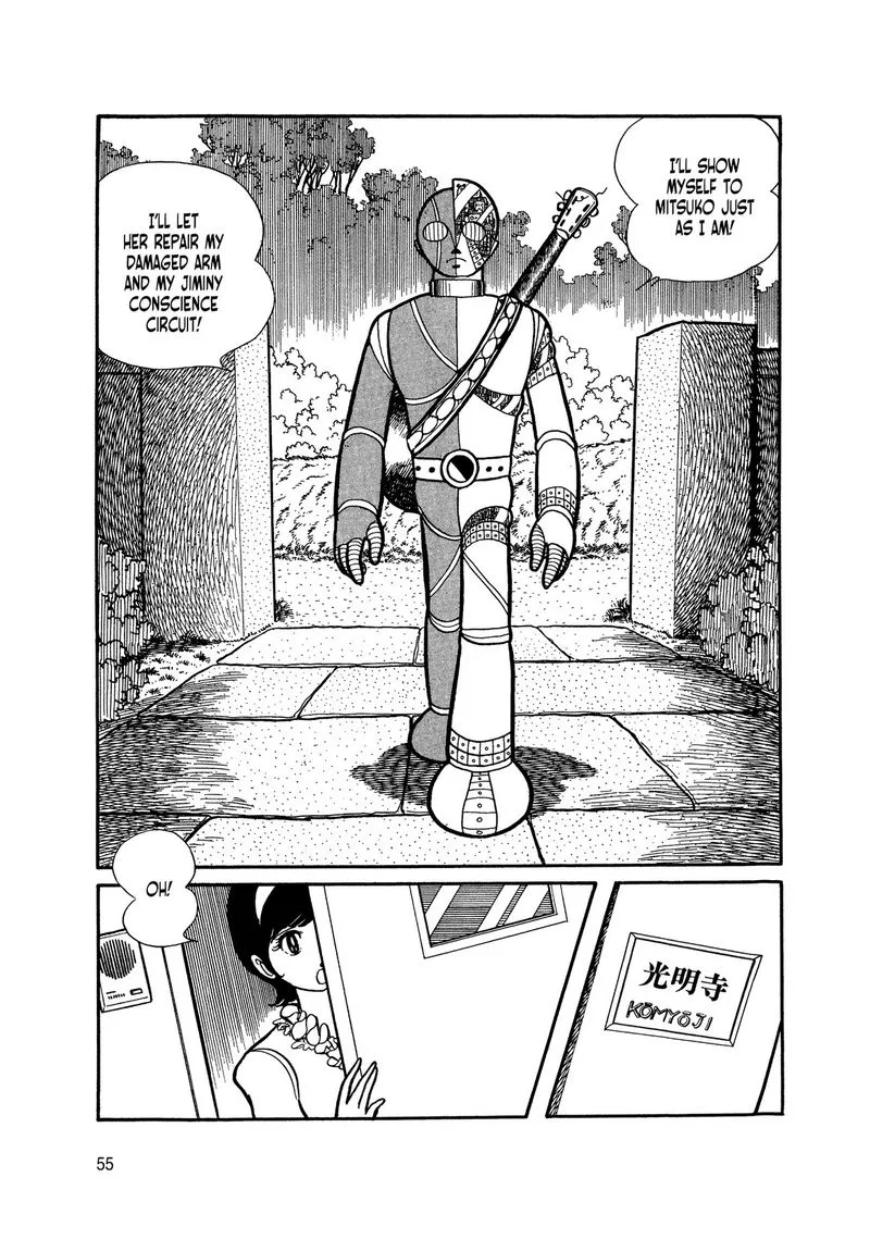 Android Kikaider Chapter 4 page 54