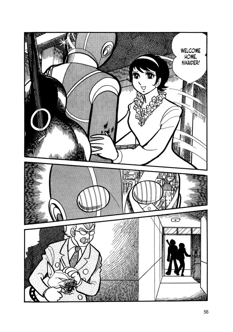 Android Kikaider Chapter 4 page 55
