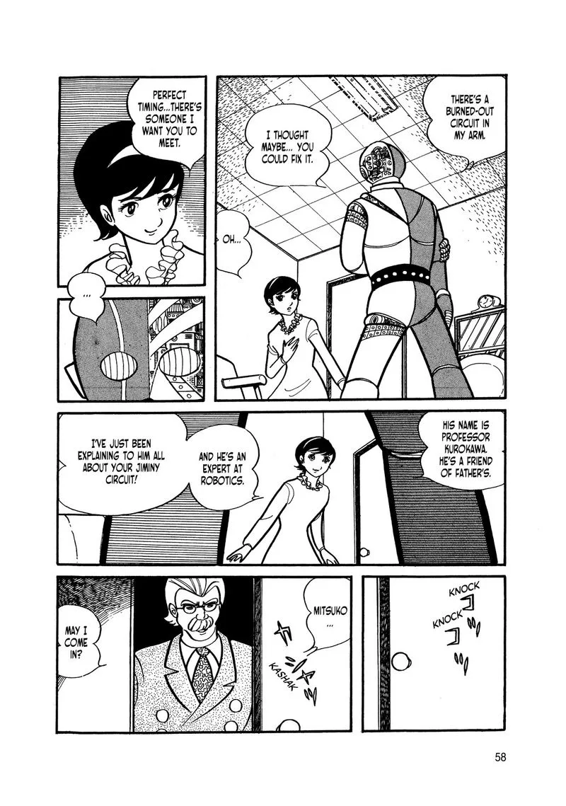 Android Kikaider Chapter 4 page 57