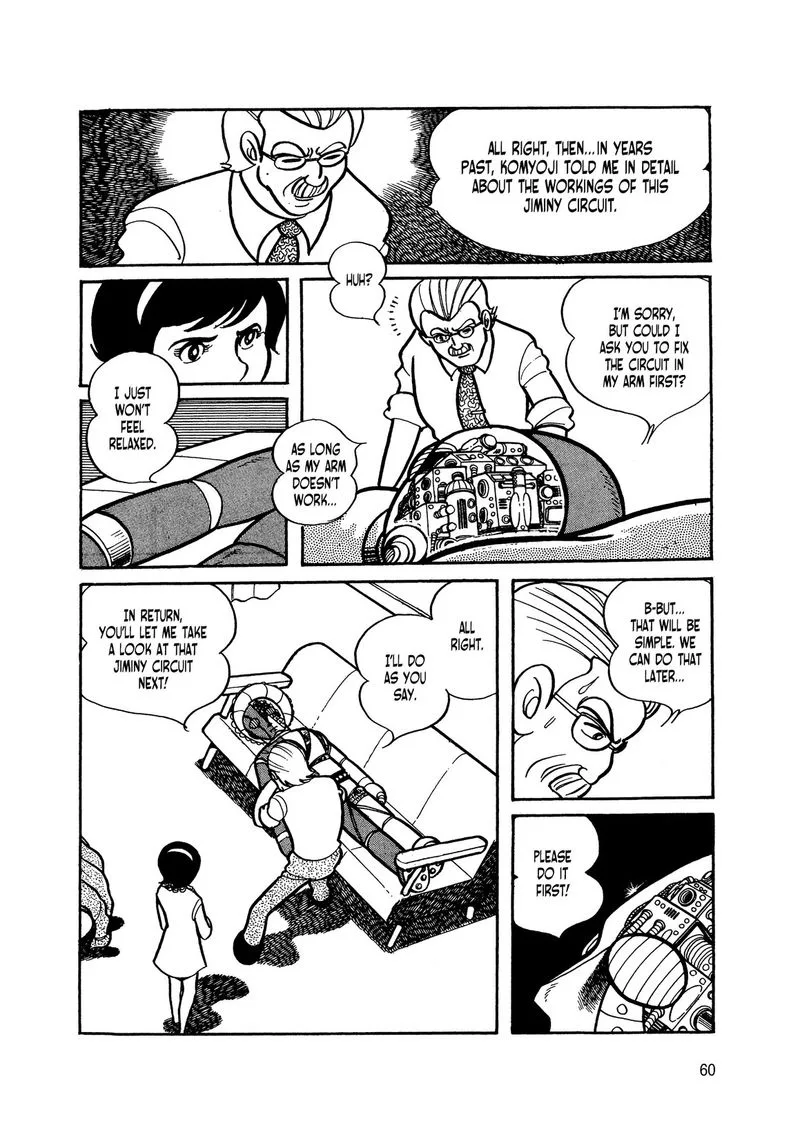 Android Kikaider Chapter 4 page 59