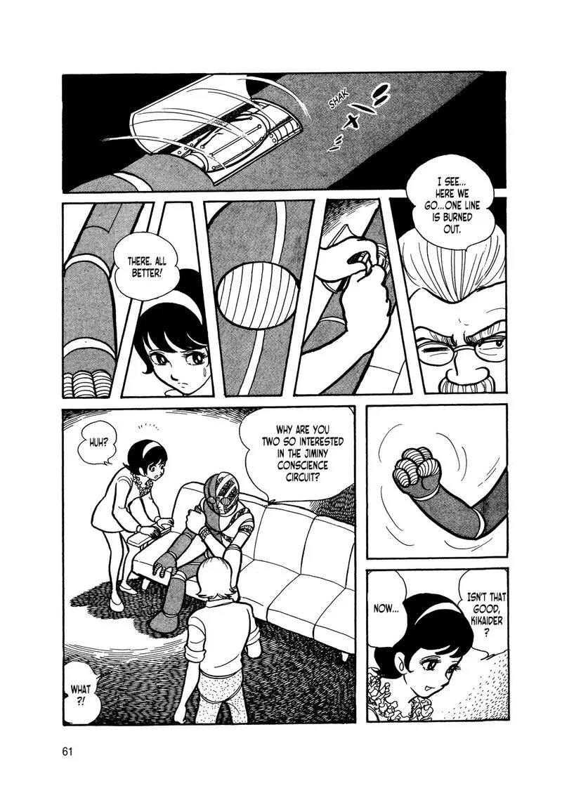 Android Kikaider Chapter 4 page 60