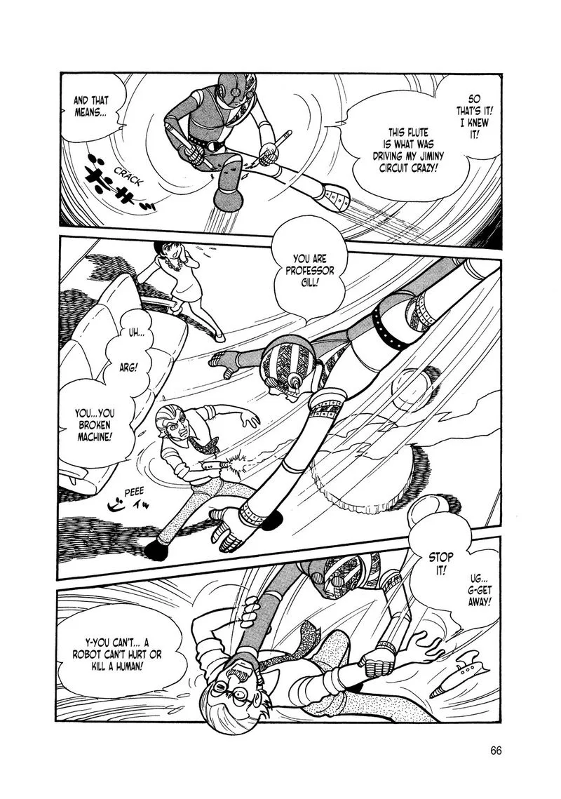 Android Kikaider Chapter 4 page 65