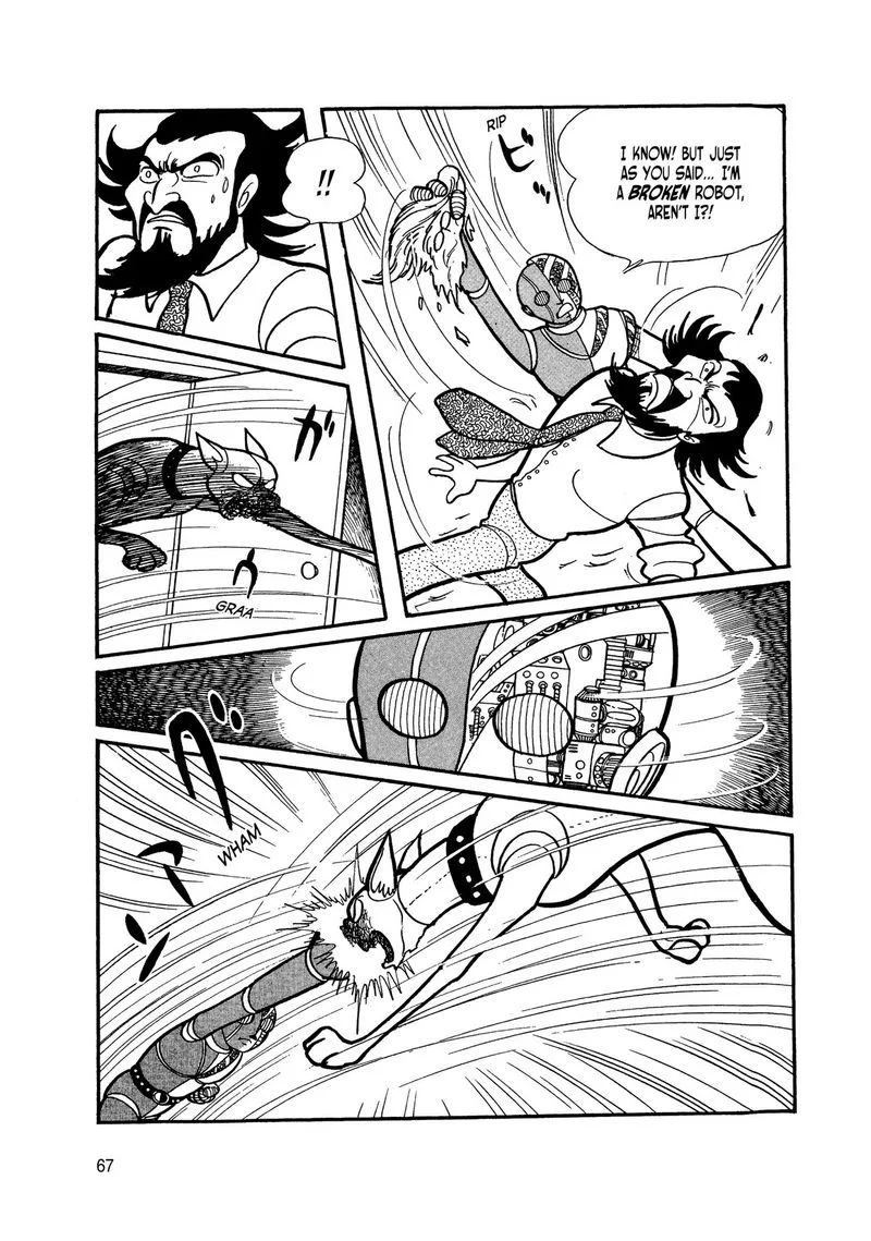 Android Kikaider Chapter 4 page 66
