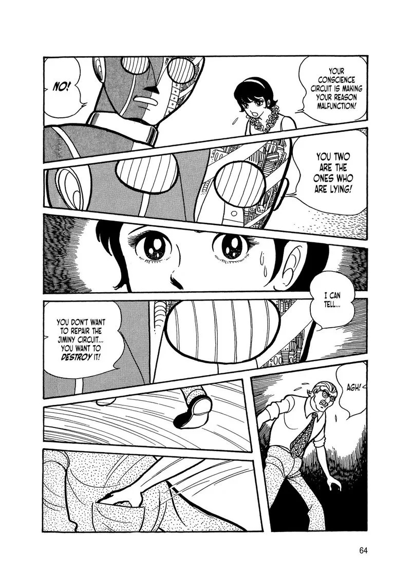 Android Kikaider Chapter 4 page 63