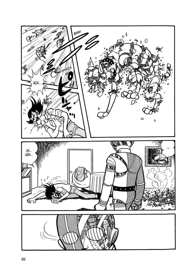 Android Kikaider Chapter 4 page 68