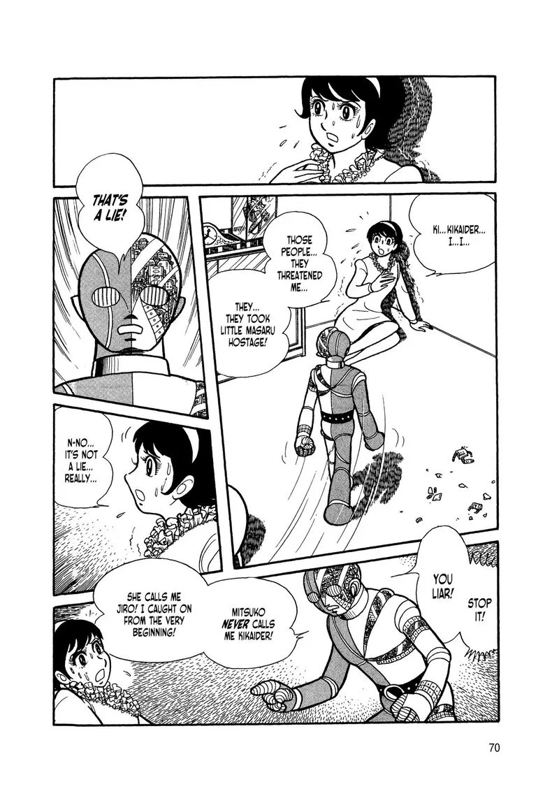 Android Kikaider Chapter 4 page 69