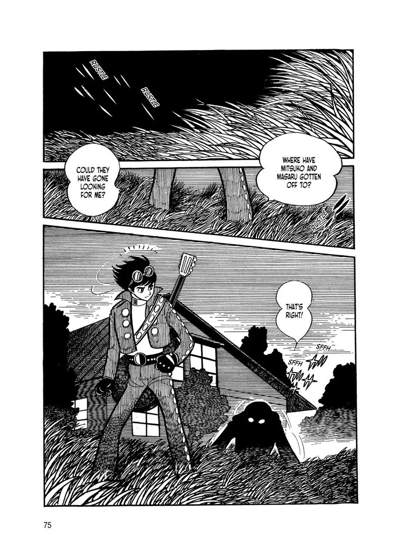 Android Kikaider Chapter 4 page 74