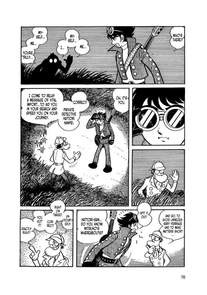 Android Kikaider Chapter 4 page 75