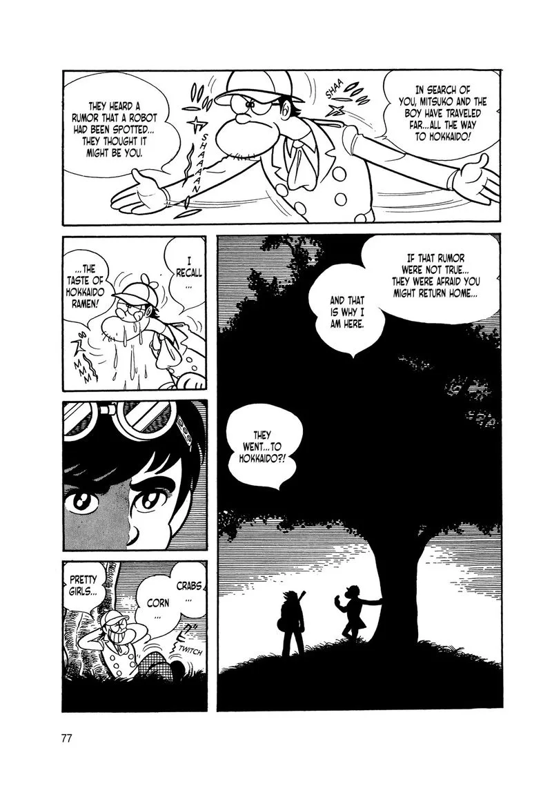 Android Kikaider Chapter 4 page 76