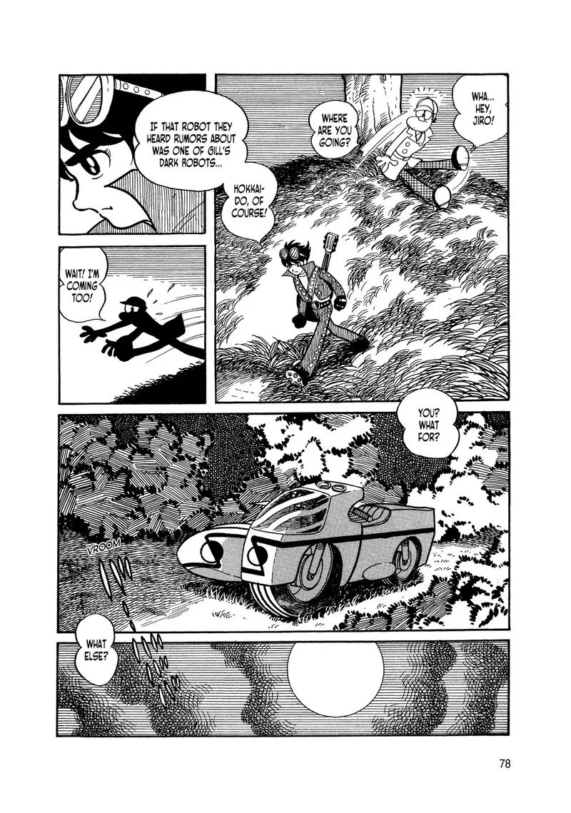 Android Kikaider Chapter 4 page 77