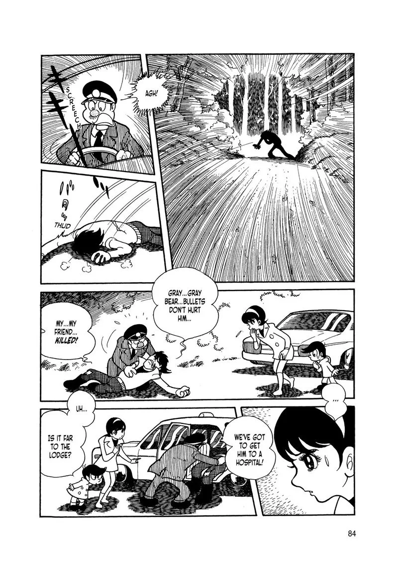 Android Kikaider Chapter 4 page 83