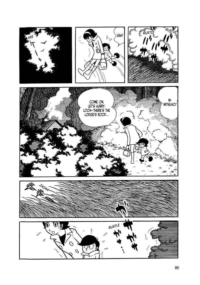 Android Kikaider Chapter 4 page 85