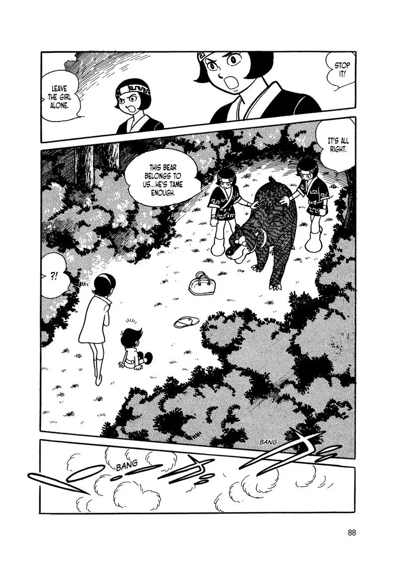 Android Kikaider Chapter 4 page 87