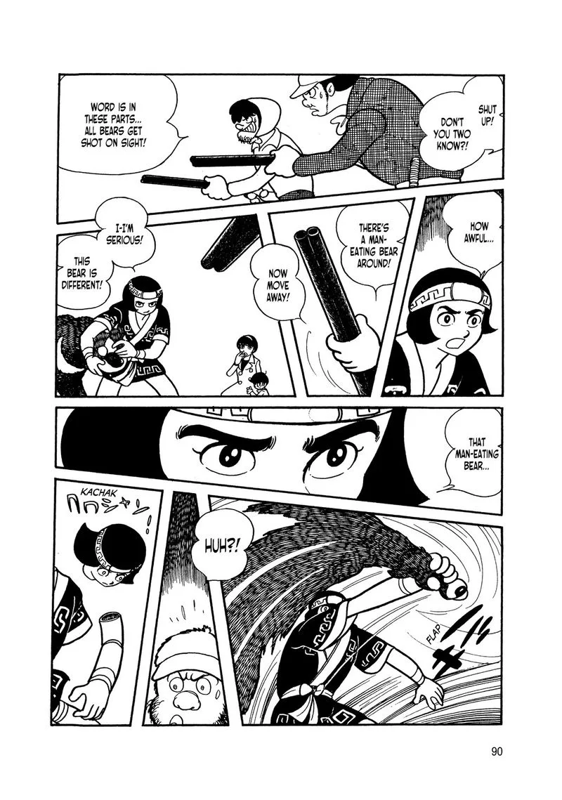 Android Kikaider Chapter 4 page 89