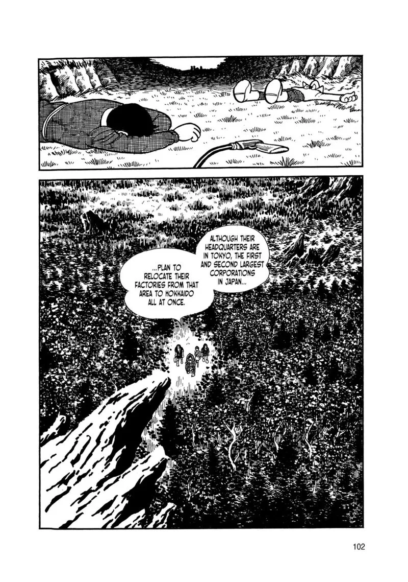 Android Kikaider Chapter 5 page 8