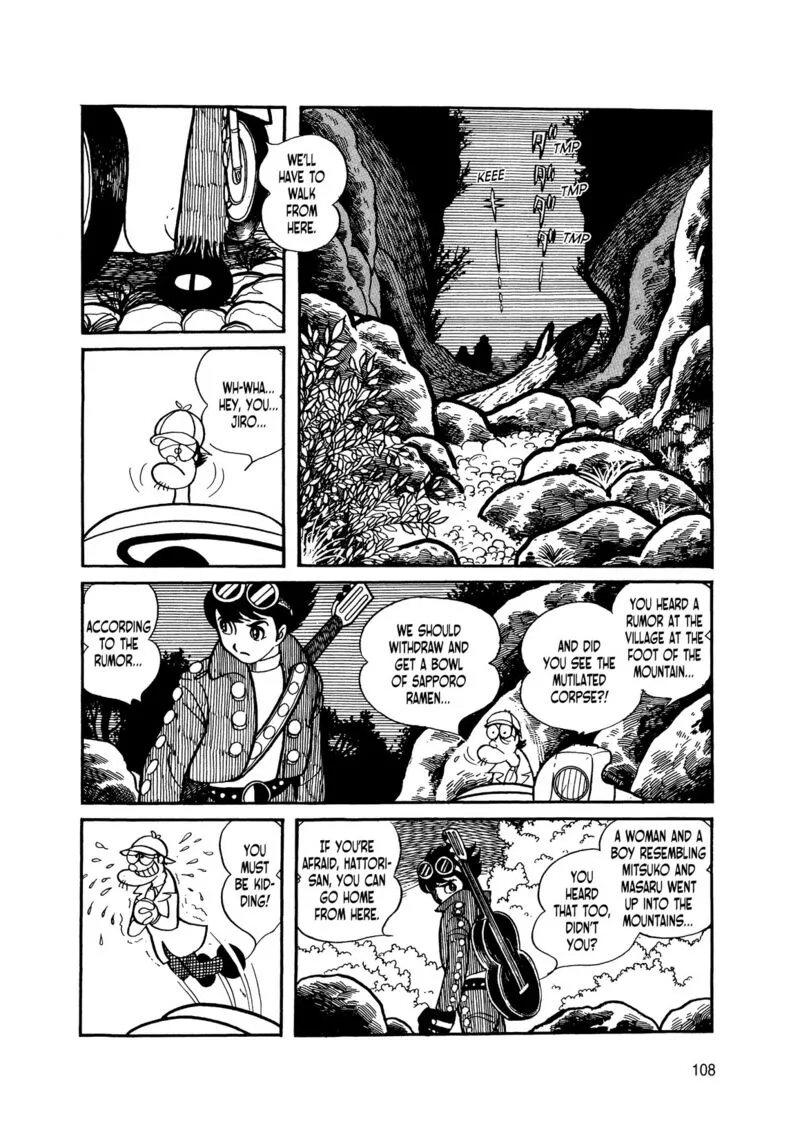 Android Kikaider Chapter 5 page 13