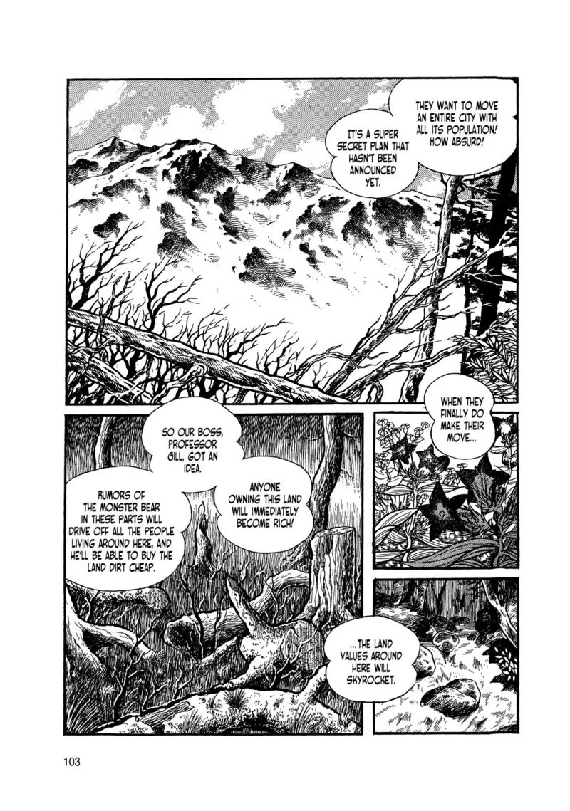 Android Kikaider Chapter 5 page 9