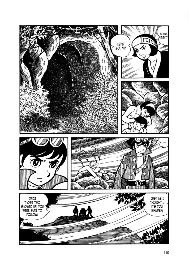 Android Kikaider Chapter 5 page 15
