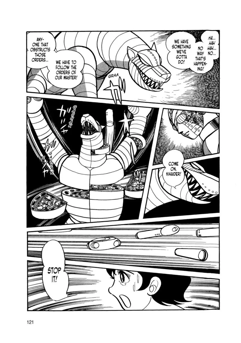 Android Kikaider Chapter 5 page 25