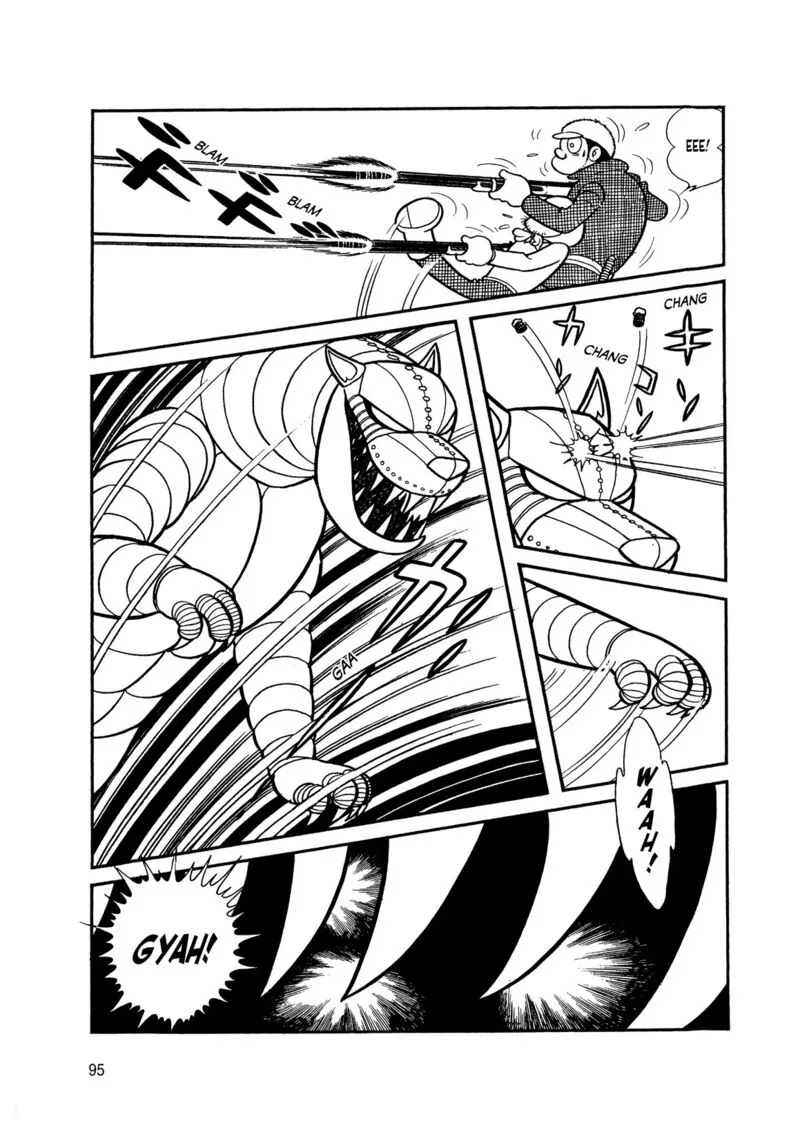 Android Kikaider Chapter 5 page 2