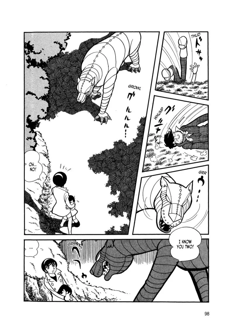 Android Kikaider Chapter 5 page 4