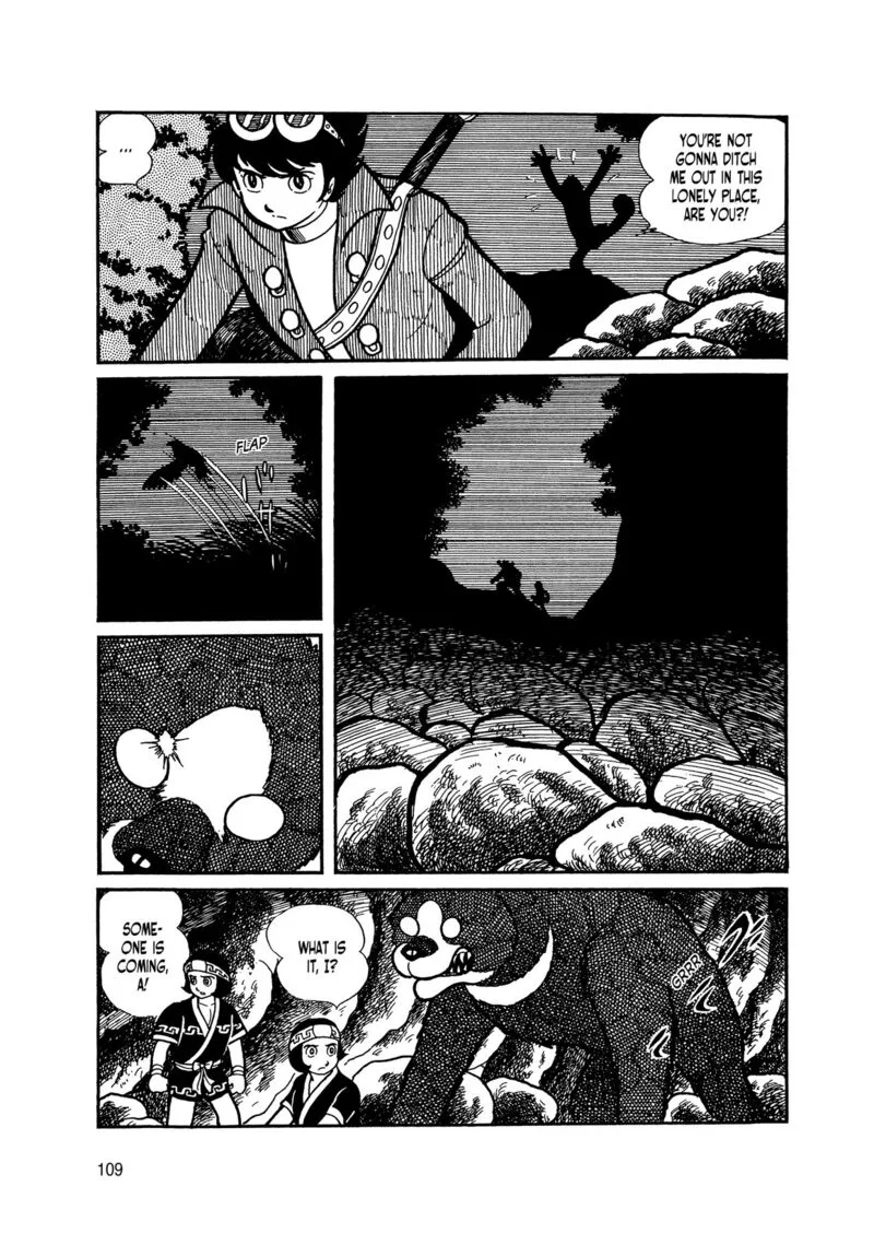 Android Kikaider Chapter 5 page 14