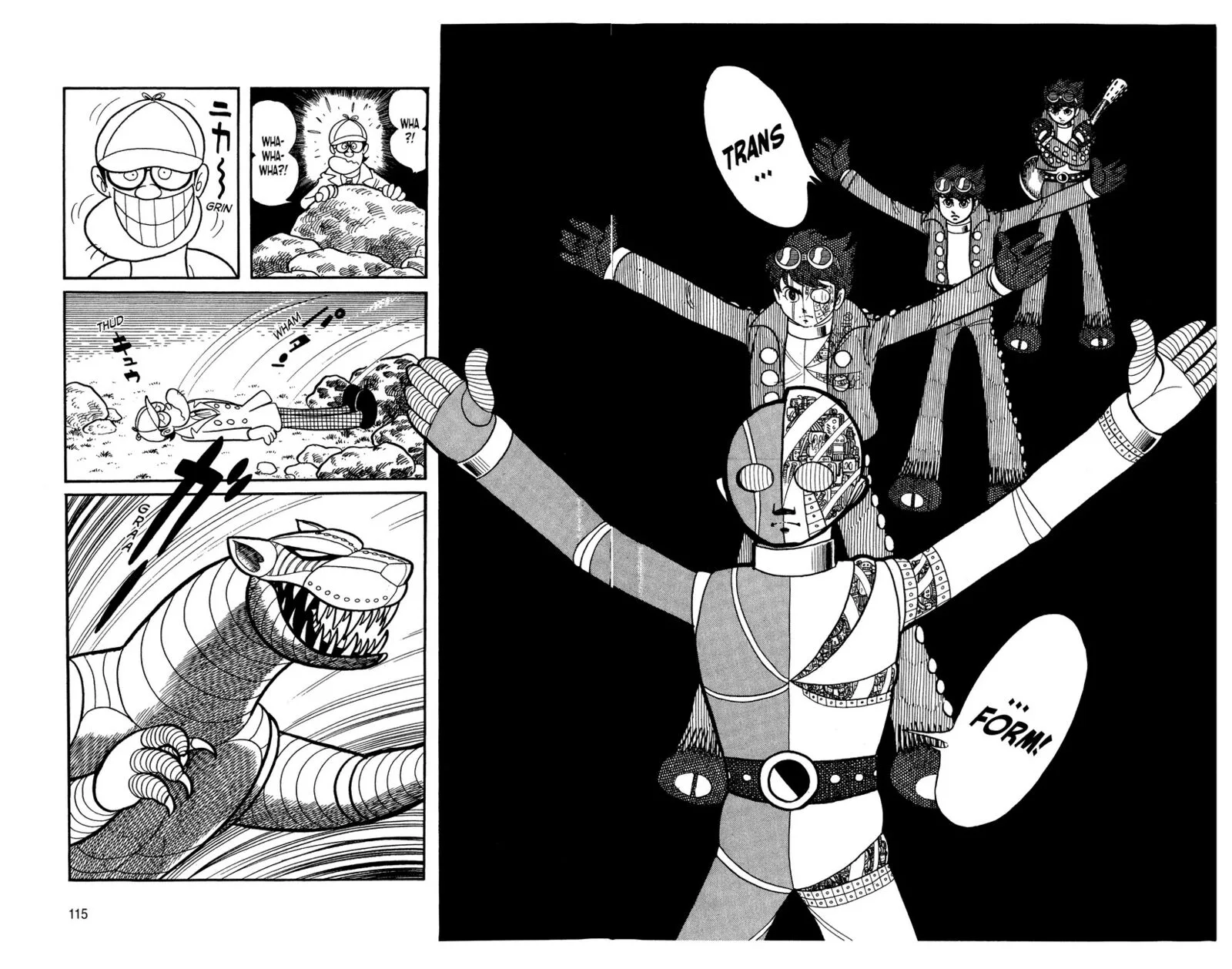 Android Kikaider Chapter 5 page 19