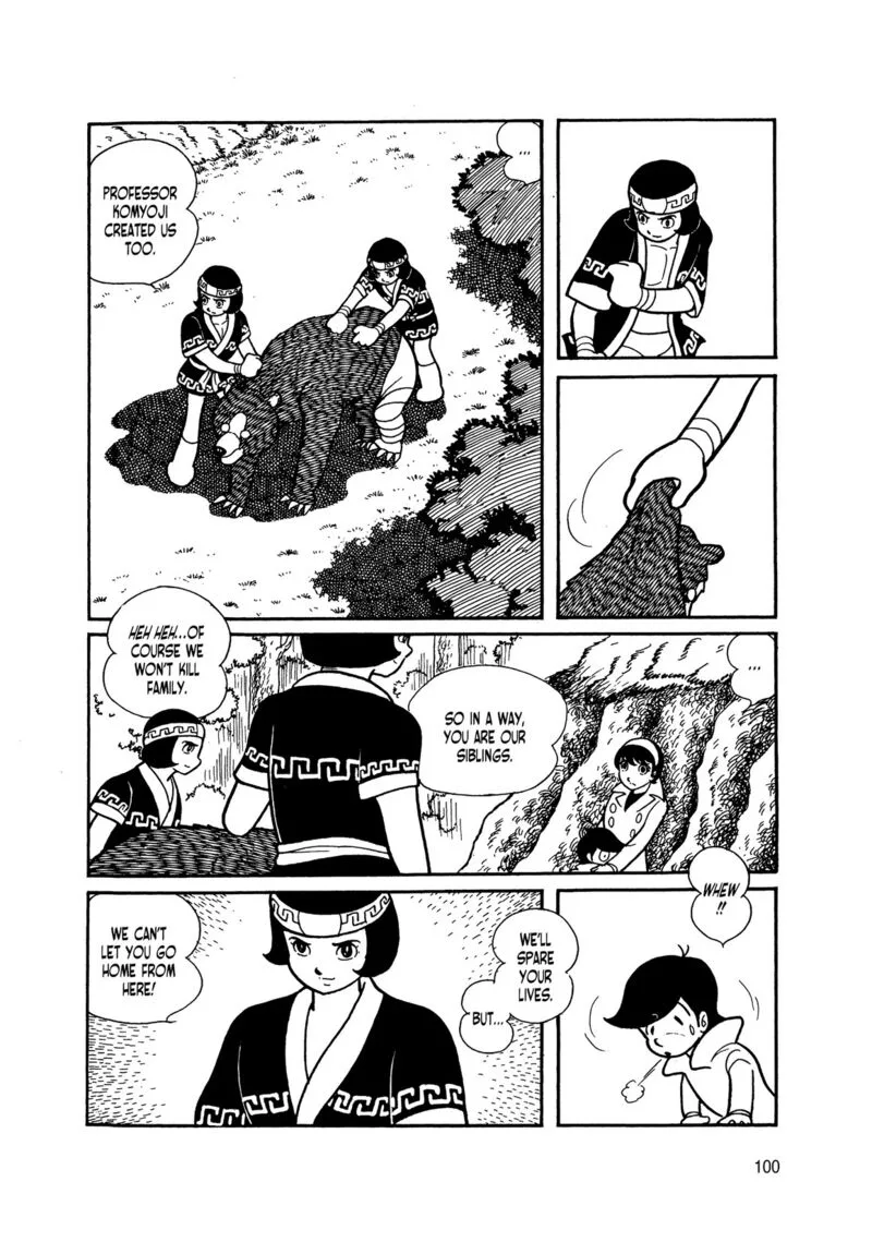 Android Kikaider Chapter 5 page 6