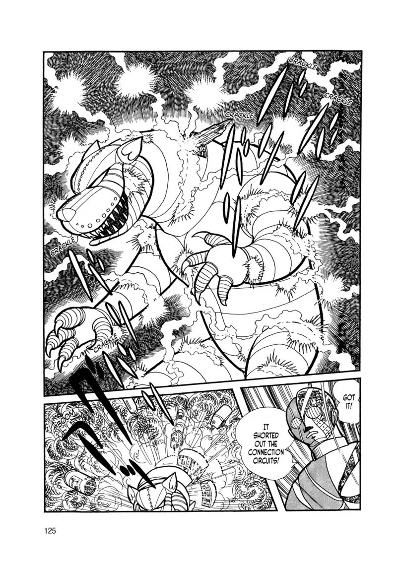 Android Kikaider Chapter 5 page 29